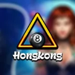 prediksi togel hongkong