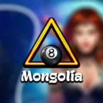 prediksi togel mongolia